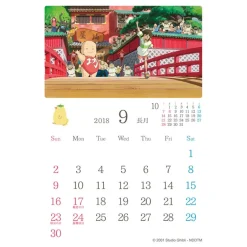 Spirited Away 2018 Stained Frame Calendar