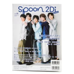 Anime & Manga Magazines><noscript><img width=