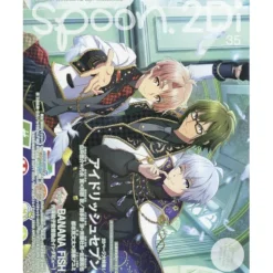 Spoon.2Di Vol. 35 Online