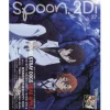 Anime & Manga Magazines>Spoon.2Di Vol. 37