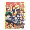 Spoon.2Di Vol. 24 Clearance