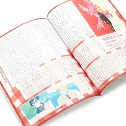 Spoon.2Di Vol. 24 Clearance