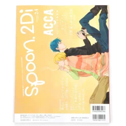 Spoon.2Di Vol. 24 Clearance