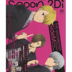 Spoon 2Di Vol. 33