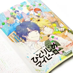 Spoon.2Di Vol. 29 Outlet