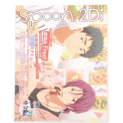 Spoon.2Di Vol. 28 Best