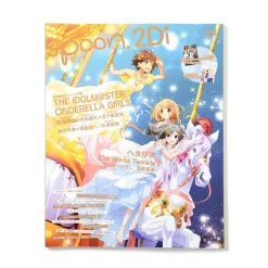 Anime & Manga Magazines><noscript><img width=