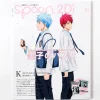 Spoon 2Di Vol. 1 w/ Bonus Durarara!!x2 Clear File and K Poster Sale