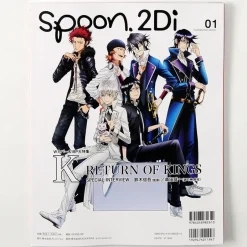Spoon 2Di Vol. 1 w/ Bonus Durarara!!x2 Clear File and K Poster Sale