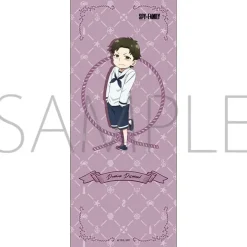 Towels>Spy x Family Damian Face Towel