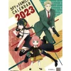 Calendars>Spy x Family 2023 Calendar