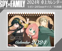 Calendars>Spy x Family 2024 Desktop Calendar