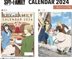 Calendars>Spy x Family 2024 Wall Calendar