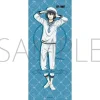 Spy x Family Yuri Face Towel Outlet
