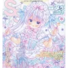 SS (Small S) September 2021 Online