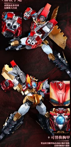 Action Figures>Star Guardian Soul of the Planet Flame Star Guardian Alloy Action Figure
