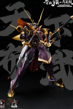 Steel War of Legendary Heroes Sans Everything - Oda Nobunaga 1/100 Scale Plastic Model Kit Online