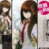 “Steins;Gate” Makise Kurisu iPhone Cover Outlet