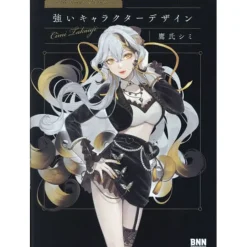 Strong Character Design Clearance