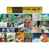 Studio Ghibli 2023 Art Frame Calendar Sale