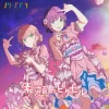 Anime Music>Sugao no Pixel | Link! Like! Love Live! Cerise Bouquet 3rd Single CD