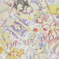 Sugar Sugar Spice | TV Anime Immoral Guild Ending Theme Song CD Discount