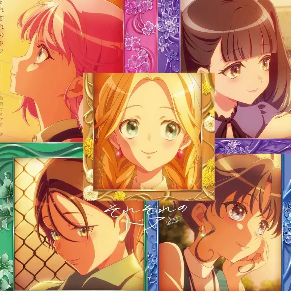 Sugosugi Maebashi Witches! / Sorezore no Door | TV Anime Maebashi Witches Opening / Ending Theme Song CD Hot