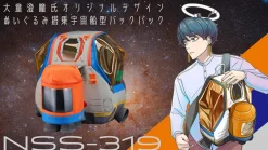 Sumito Owara Original Design Spaceship Backpack NSS-319 Clearance