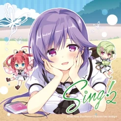 Other Music|Blankets>Summer Pockets Set
