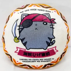 Summer Pockets Catbeard Brigade Cushion & Blanket Online