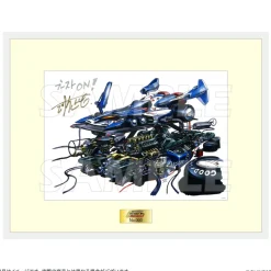 Fine Art>Sunrise World Future GPX Cyber Formula Reproduction of Original Picture Autographed by Machine Designer Shoji Kawamori