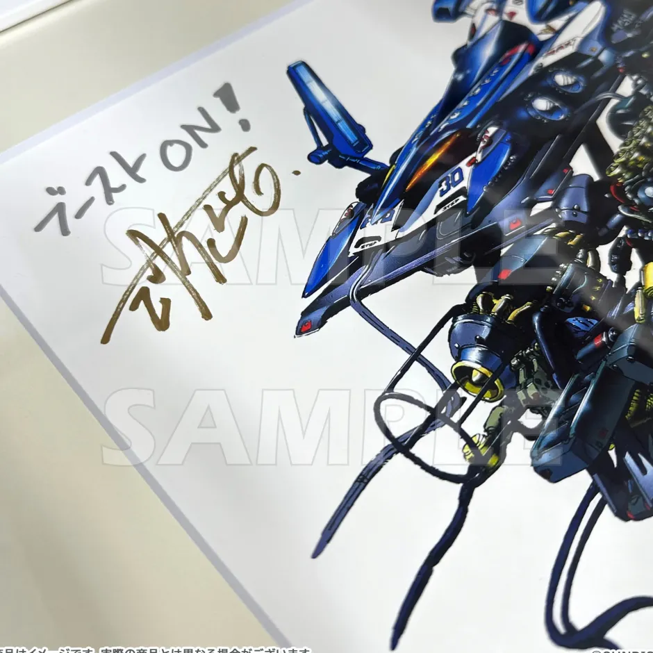 Fine Art>Sunrise World Future GPX Cyber Formula Reproduction of Original Picture Autographed by Machine Designer Shoji Kawamori