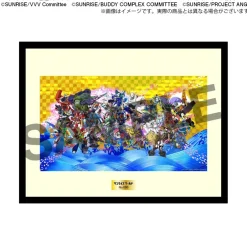 Fine Art>Sunrise World Reproduction Artwork