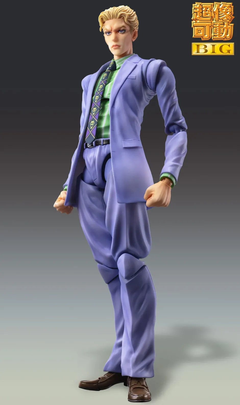Super Action Statue Big Jojo's Bizarre Adventure Part 4 Yoshikage Kira Discount