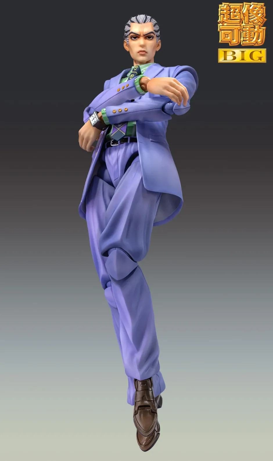Super Action Statue Big Jojo's Bizarre Adventure Part 4 Yoshikage Kira Discount