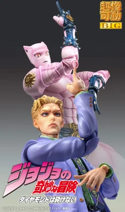 Super Action Statue Big Jojo's Bizarre Adventure Part 4 Yoshikage Kira Discount