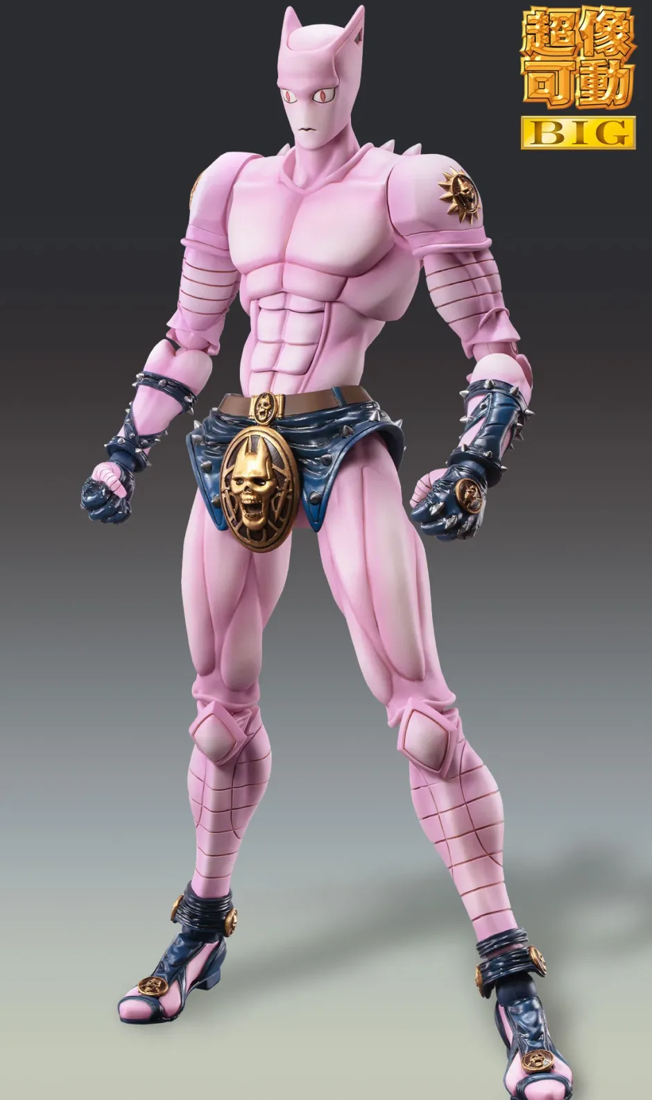 Super Action Statue Big Jojo's Bizarre Adventure Part 4 Killer Queen Online