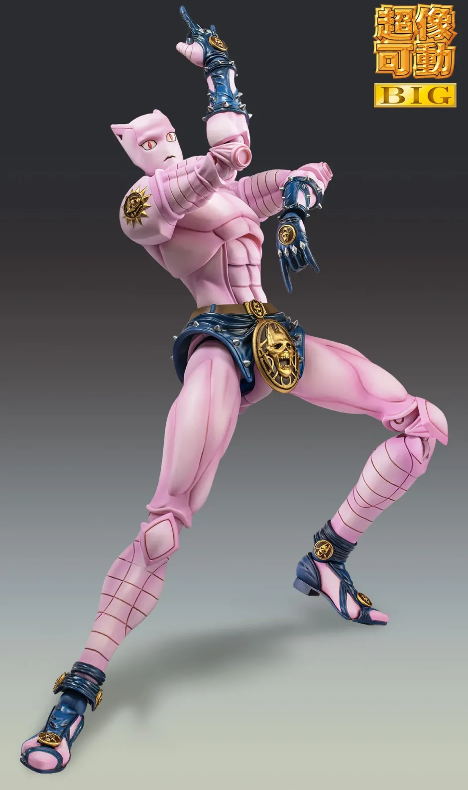 Super Action Statue Big Jojo's Bizarre Adventure Part 4 Killer Queen Online