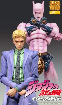 Super Action Statue Big Jojo's Bizarre Adventure Part 4 Killer Queen Online