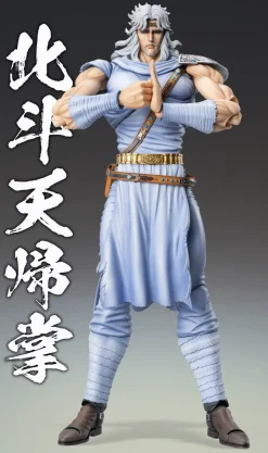 Super Action Statue Fist of The North Star Toki Hot