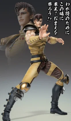 Action Figures><noscript><img width=