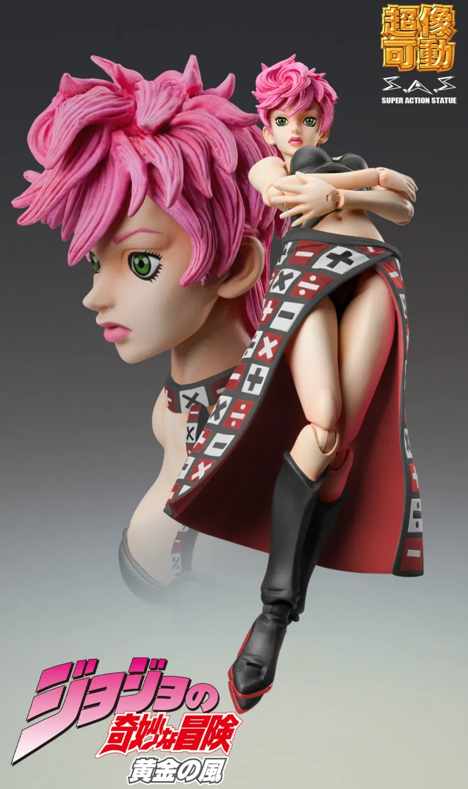 Action Figures>Super Action Statue JoJo's Bizarre Adventure Part 5 Trish Una Ver. Black