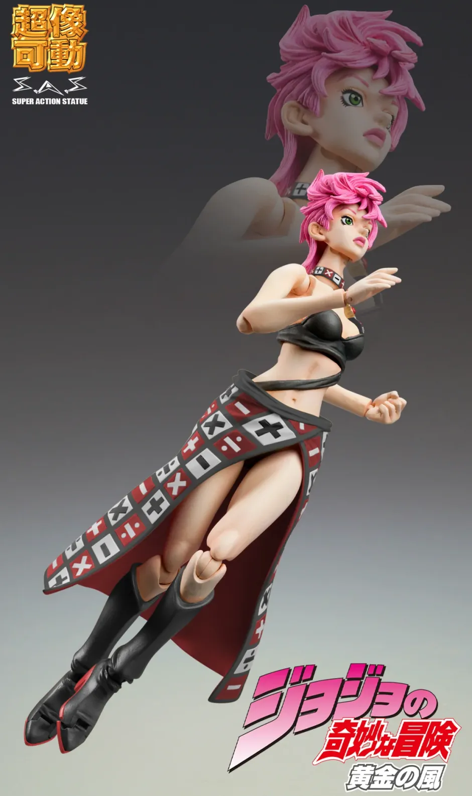 Action Figures>Super Action Statue JoJo's Bizarre Adventure Part 5 Trish Una Ver. Black
