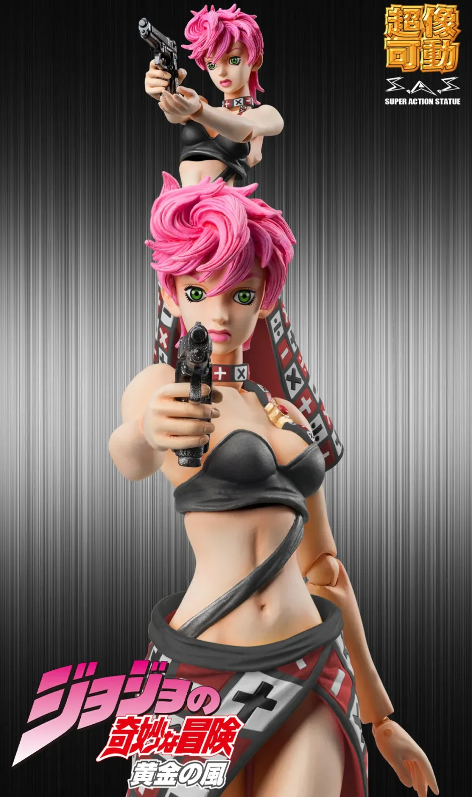 Action Figures>Super Action Statue JoJo's Bizarre Adventure Part 5 Trish Una Ver. Black