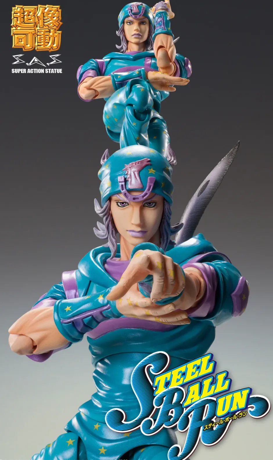 Action Figures>Super Action Statue Jojo's Bizarre Adventure Part 5 Leone Abbacchio Ver. Black