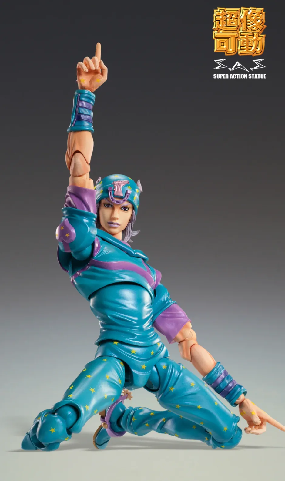 Action Figures>Super Action Statue Jojo's Bizarre Adventure Part 5 Leone Abbacchio Ver. Black