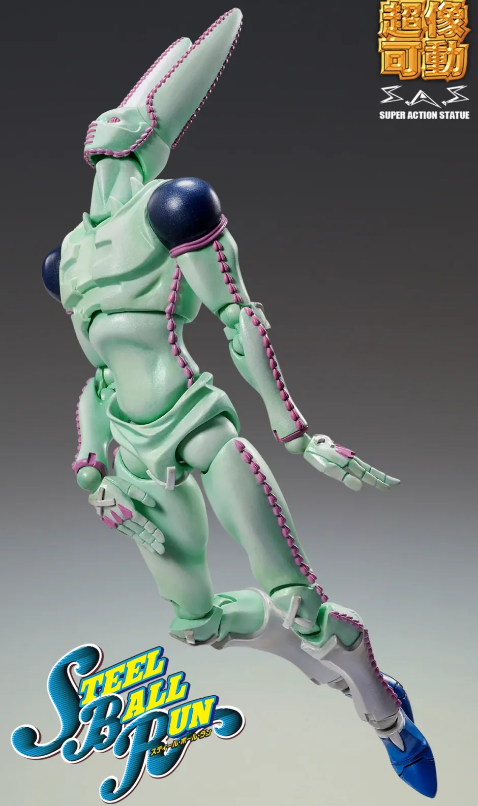 Action Figures>Super Action Statue Jojo's Bizarre Adventure Part 7 Steel Ball Run Funny Valentine Second