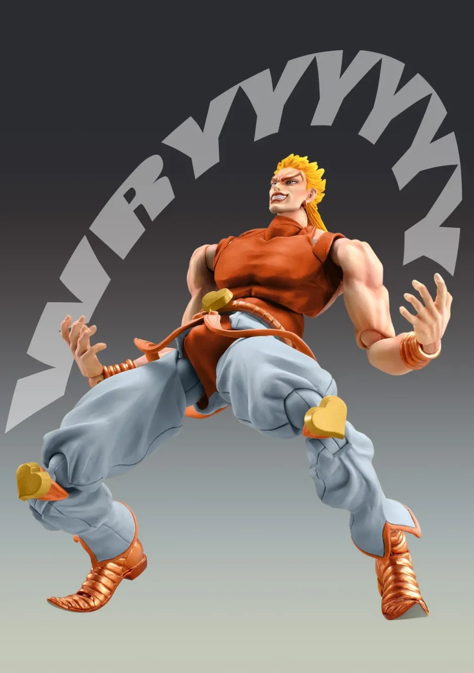 Super Action Statue Jojo's Bizarre Adventure Part 3 Dio: Awakened Ver. Third Online