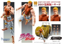 Super Action Statue Jojo's Bizarre Adventure Part 3 Dio: Awakened Ver. Third Online