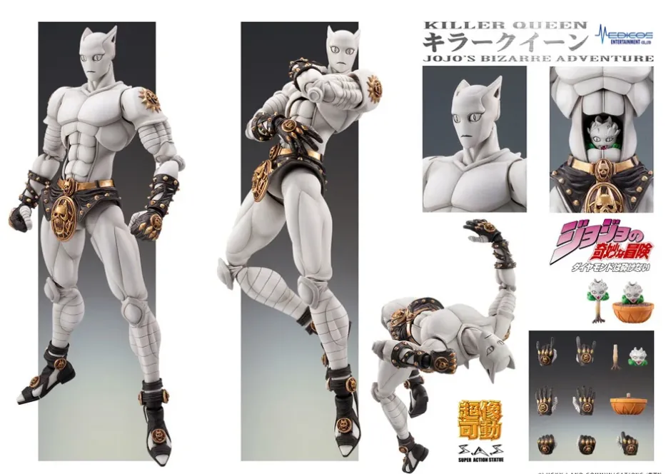 Super Action Statue Jojo's Bizarre Adventure Part 4 Killer Queen (Re-run) Outlet